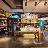 西安探店||西安人的家常菜——心意满满🐔