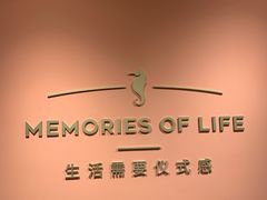 -海马体照相馆(北京apm店)