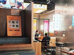 -小螺大作·螺蛳粉火锅(林和西店)