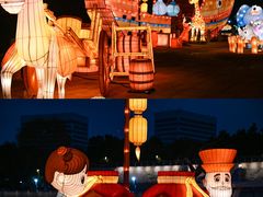 -琅岐红光湖公园