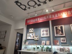 -幺幺BABY婚纱摄影