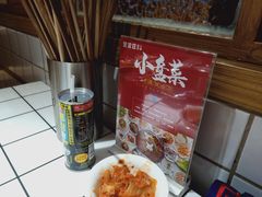 -贤合庄卤味火锅(安吉万达店)