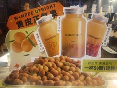 -36抹茶·千层与鲜果茶(欢乐海岸店)