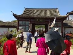 -威海华夏城景区