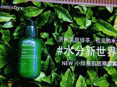 店内环境-米莱欧百货(吉利店)