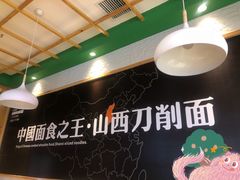 -顺溜·手工刀削面·黑金店(铜锣湾店)