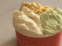 斑斓椰子-Dal Cuore 达可芮冰淇淋(陕西北路店)