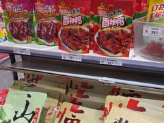 -舜华临武鸭(岳阳东站)