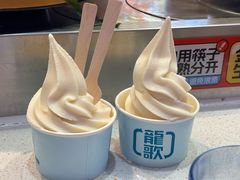 -龍歌自助小火锅(秦淮水游城店)