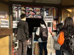 门面-刘小武·锅魁(总店)