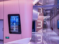 -中影国际影城(印力中心CINITY店)