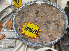 -启东小海鲜(庄先湾路1号店)