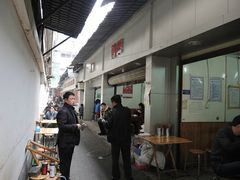 -雨田饭店(华兴东街店)