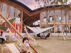 -中国天府农业博览园