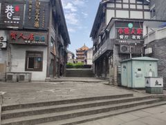 -南关石牌坊古镇