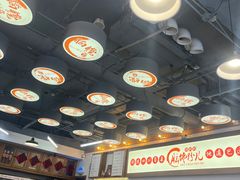 -脑馋粉儿(三里屯店)