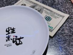 -蛙来哒(华隆步步高店)