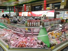 -婕妮璐超市 Jenny Lou’s Shop(三里屯店)