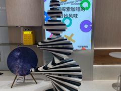 -科学家咖啡(恒隆广场店)