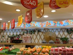 -百果园PAGODA(玄武成贤街店)