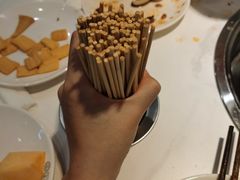 -燃尖儿自助串串火锅(新业广场店)