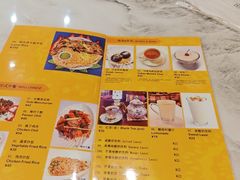 -清真·AL-JANNAT 佳纳特餐厅(狮子桥店)
