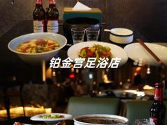 -Love Story爱情故事·养生SPA会所(星都店)