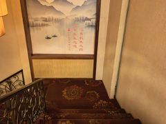 -世新养生馆(福马路店)