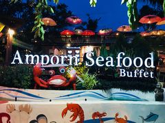 -芭提雅Amporn Seafood自助餐厅