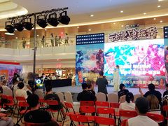 -皇庭广场(福华三路店)