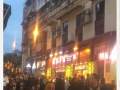 -钜记手信(兴华楼店)