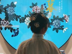 -四川大学博物馆