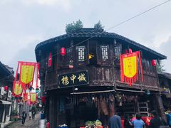 -涞滩古镇