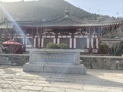 -华清宫景区