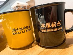 -太二酸菜鱼(南京艾尚天地店)
