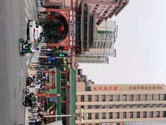 -市中心风采楼步行街