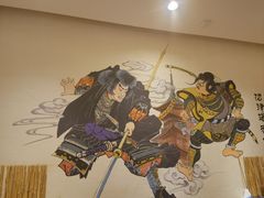-沼津港渔市(宏伊国际广场店)