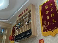 -郑远元专业修脚房(天通苑店)