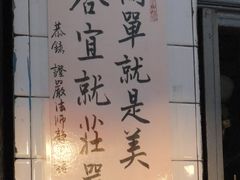 DSCF1376-六合夜市