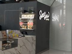 -Seesaw Coffee(深圳万象天地店)