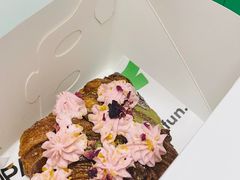 开心果树莓可颂-PAOPAO Bakery&Café(港汇店)