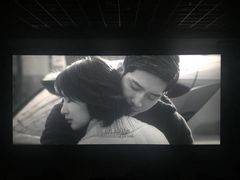 -星轶IMAX影城(九亭U天地旗舰店)