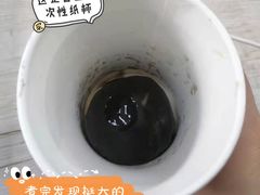 -红跑车(矿大店)