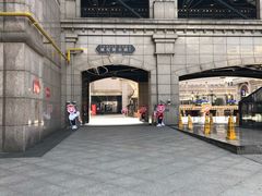 -瑞幸咖啡(118广场店)