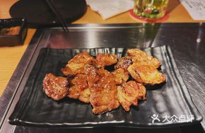 Lightly Marinated Premium Diaphragm Mofan