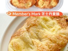 -山姆会员商店(上海浦东店)