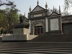 -文瀛公园