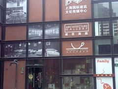 -海上海弘基休闲广场