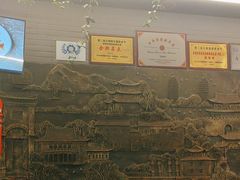 -蔼若春.传承三十年云南菜(金碧公园店)
