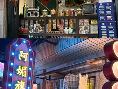 -楠火锅(太古里总店)